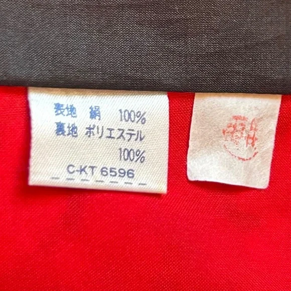 Silk Kimono, Made in Japan - Picture 6 of 8